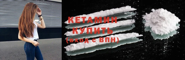 тгк Балабаново