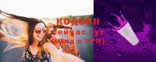 мескалин Баксан