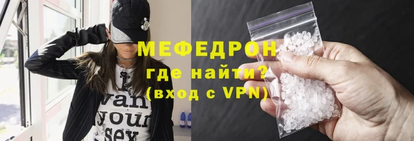 героин Арсеньев