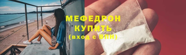 мескалин Баксан