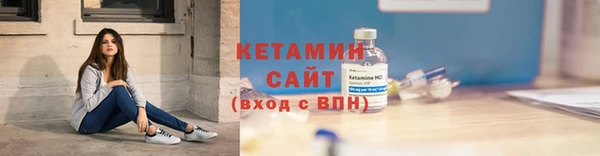 мескалин Баксан