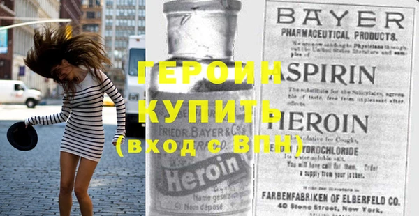 мефедрон мука Тутаев