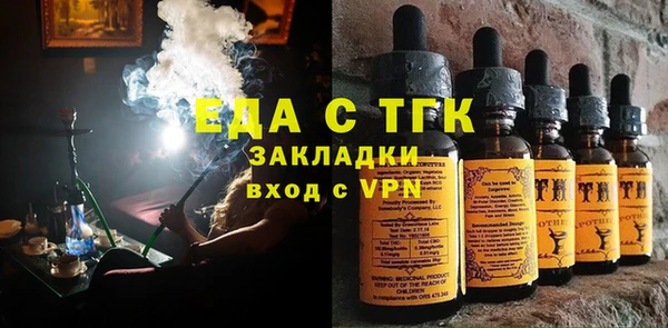 мескалин Баксан