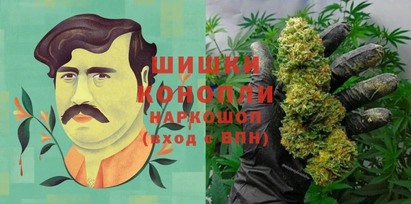 героин Арсеньев