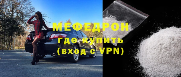 гидропоника Аркадак