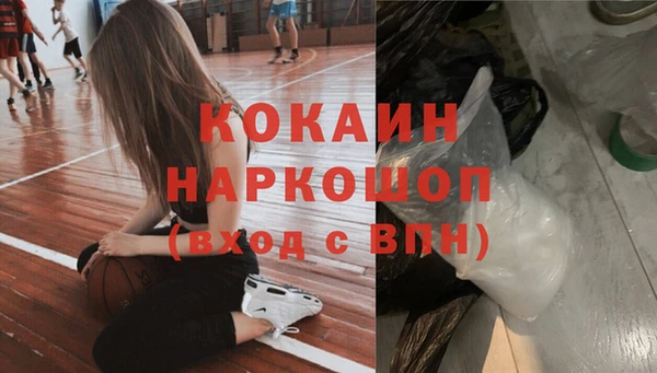 MDMA Тында