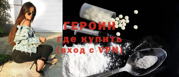 мескалин Баксан
