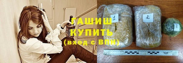 гидропоника Аркадак